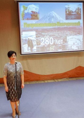 «Неповторимый мир Камчатки» к 280- летию образования Петропавловска — Камчатского